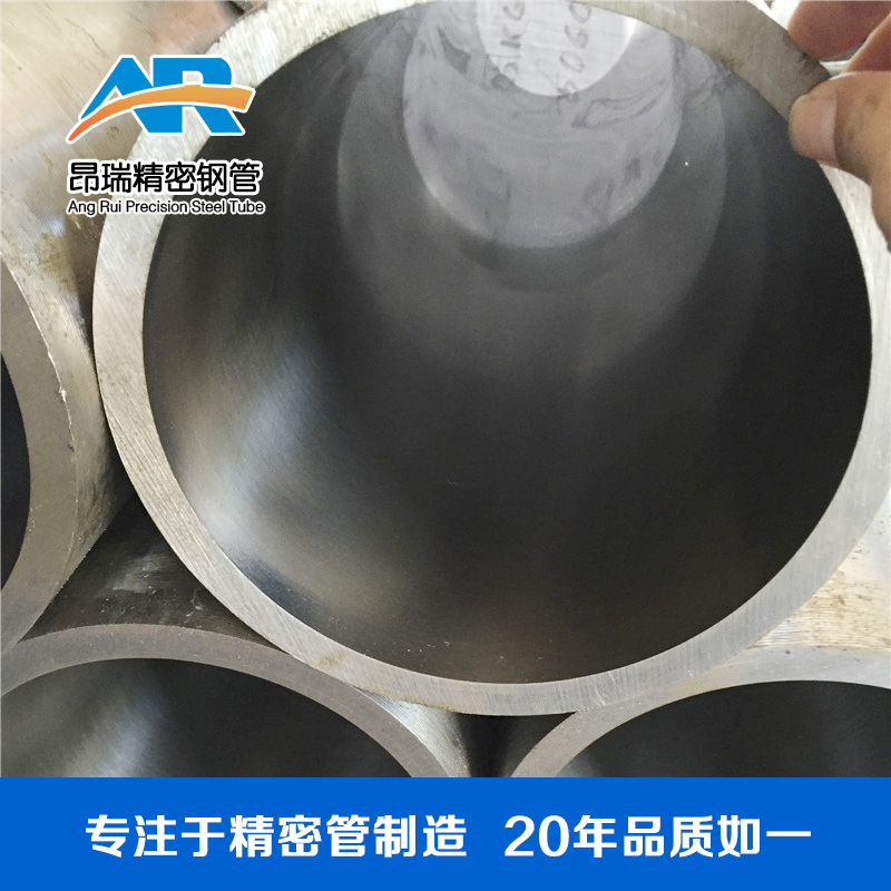 高品质45号绗磨管就在无锡昂瑞 高品质45号绗磨管就在无锡昂瑞